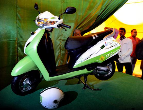 cng scooty price